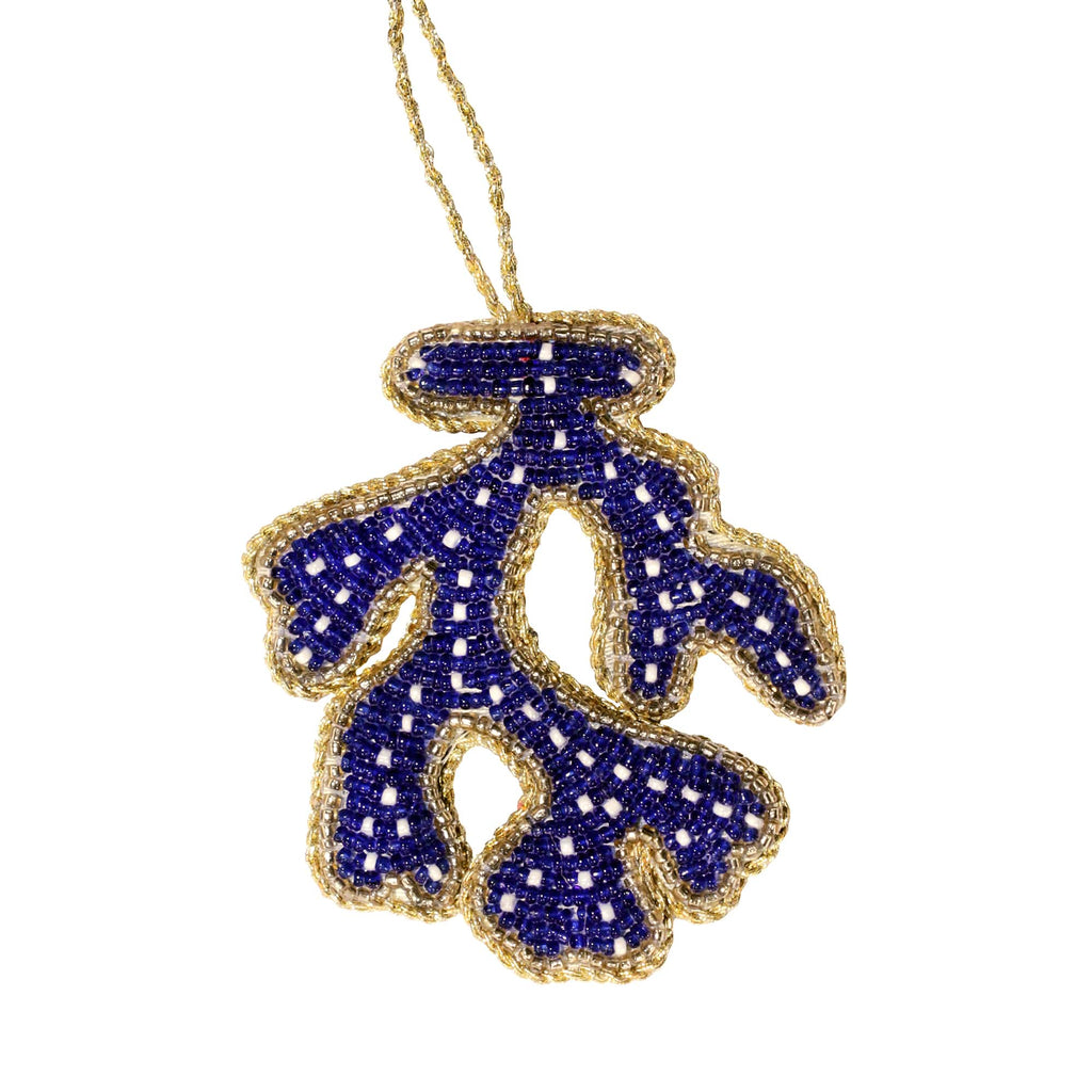 A beautifully handcrafted navy coral ornament adorned with intricate beadwork and bordered in shimmering gold. Perfect for adding an ocean-inspired elegance to your decor.